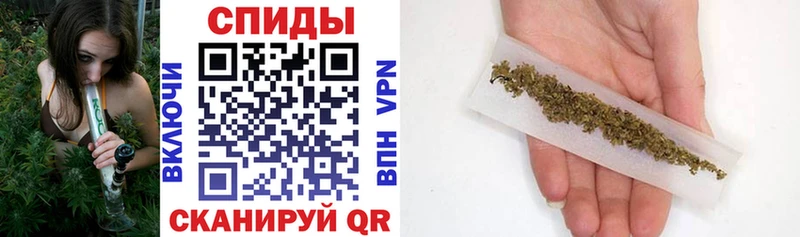 Бутират Butirat  Тбилисская 
