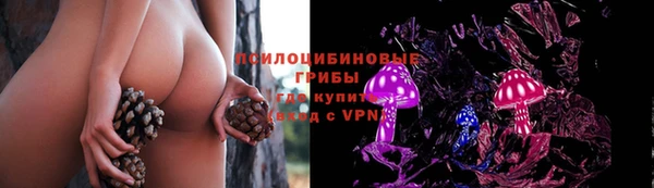 марихуана Абинск