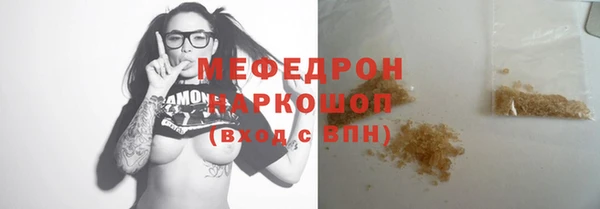 каннабис Нея