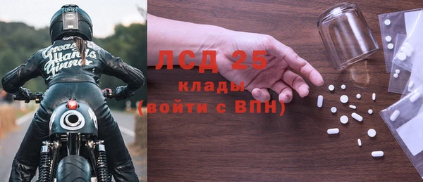 марихуана Абинск