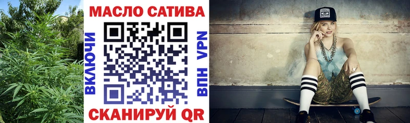 где продают наркотики  Тбилисская  Дистиллят ТГК вейп 