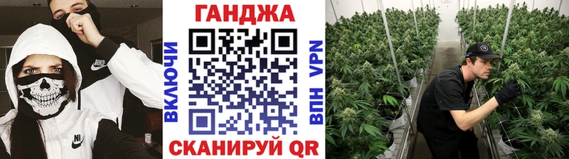KRAKEN сайт Тбилисская Бошки марихуана AK-47